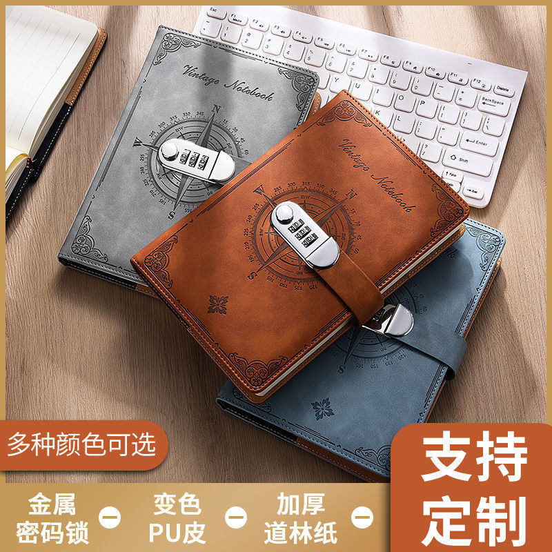 Premium Selection#[4272Second-Time Repurchase]A5Retro Password Notebook Diary with Lock Thickening M