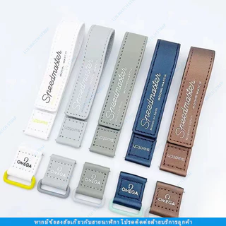 เหมาะกับสายยาง Omega x Swatch 20 มม. ใช้ได้กับรุ่น Velcro Zodiac, Mercury, Earth, Venus รุ่น Mount