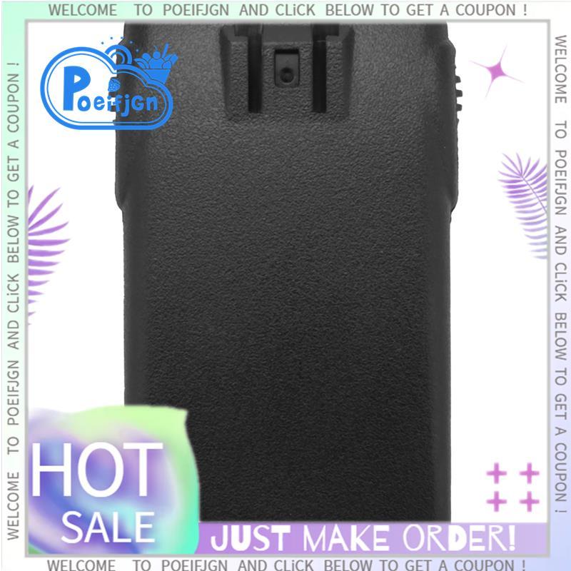 เคสแบตเตอรี่วิทยุ AAA สําหรับ -777 PX777 -888 PX888 -328 PX328