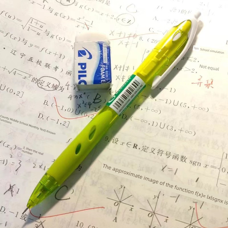 ดินสอกด ดินสอ ญี่ปุ่นญี่ปุ่น PILOT PILOT PILOT HRG-10R 0.5 นักเรียนชั้นประถมศึกษาใช้สี Rod ดินสอกดดิ