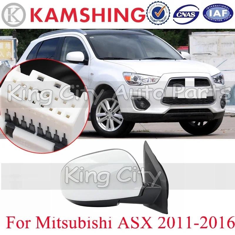 CAPQX 3Pin กระจกมองหลังด้านข้างสําหรับ Mitsubishi ASX 2011-2016 กระจกมองข้างด้านหลังกระจกมองหลังประก