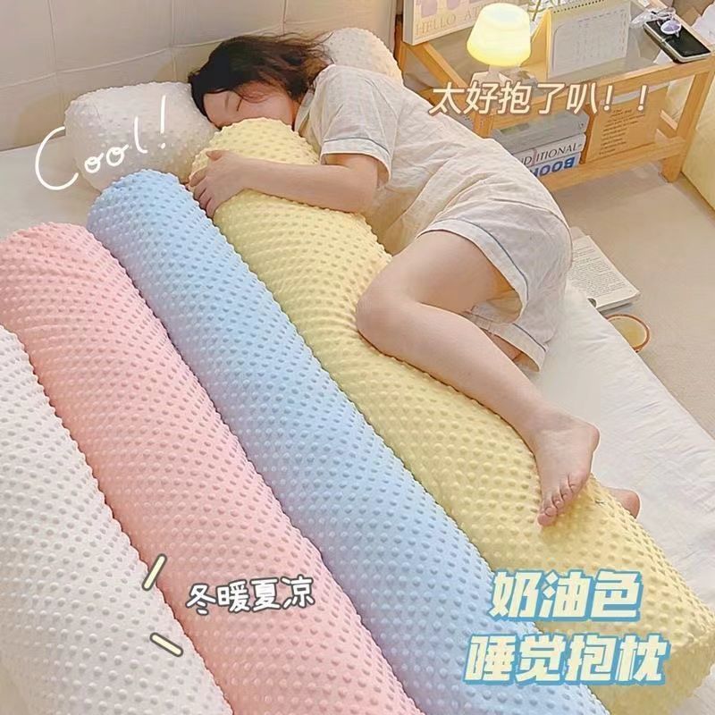 可爱长条大抱枕女生睡觉夹腿沙发床头靠枕垫毛绒玩具公仔生日礼物4/23Cute Long Pillow for Girls to Sleep With, Sofa and Bed Headrest Cu