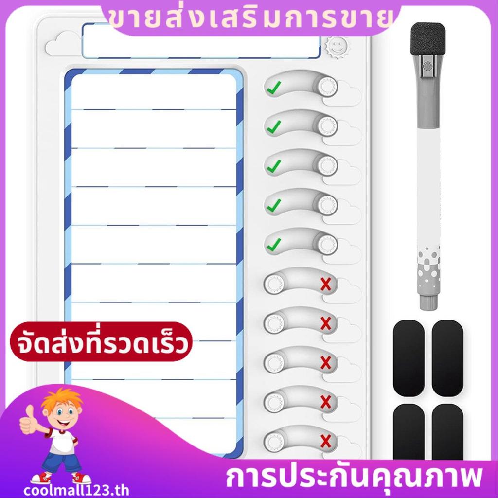 แผนภูมิ Chore ลบได้สําหรับเด็กสําหรับเด็กที่จะทํารายการแผนกิจวัตรสถานที่พร้อมสติกเกอร์แม่เหล็กตู้เย็