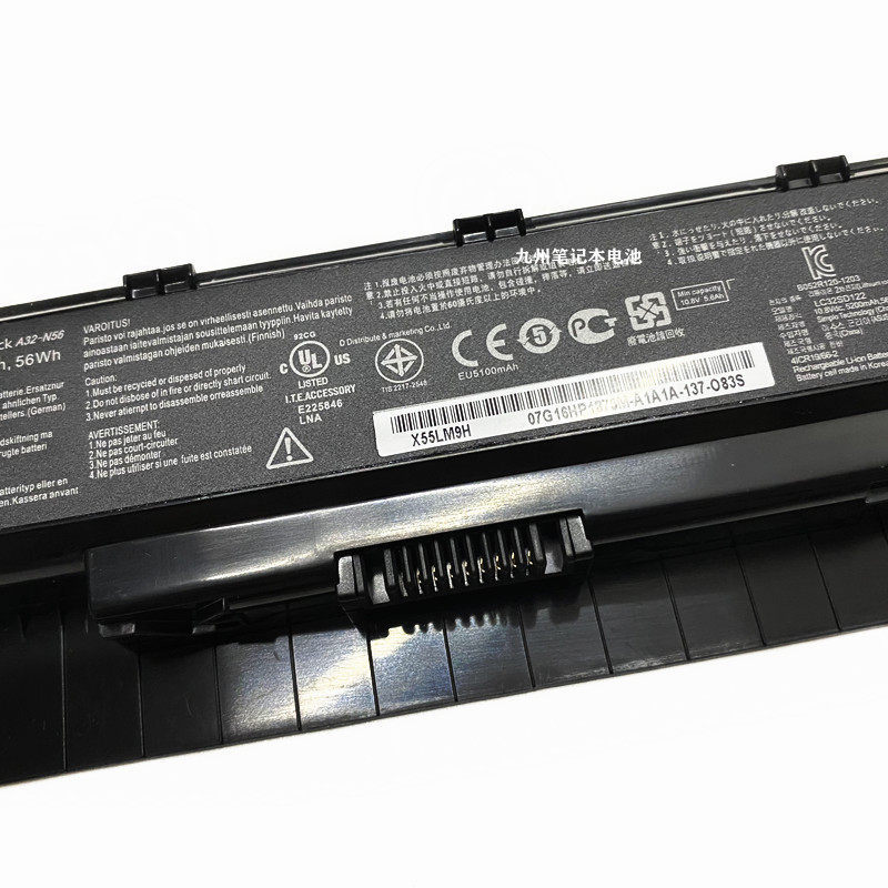 Suitable for ASUS A32-N56 N46V N46VM N56V N56VZ laptop battery