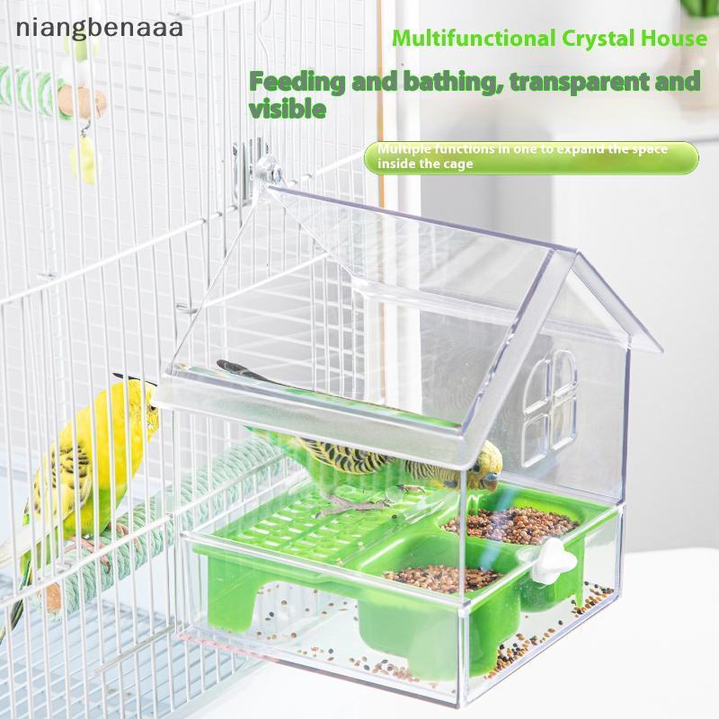 (niangbenaaa) แขวนนกแก้ว Feeder ป้องกันการกระจัดกระจายชามให้อาหารนกมัลติฟังก์ชั่นอาบน้ํานกแก้วอ่างอาบน้ํากรงนกอุปกรณ์เสริมใหม่
