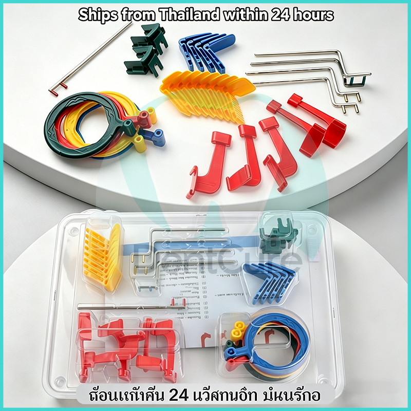 ชุด XCP FPS3000 ที่กัดฟิล์มและที่วางตําหน่ง/อุปกรณ์สําหรับเอ็กซเรย์ฟม Dental X Ray Positioning Syste