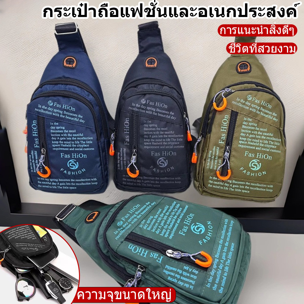 กระเป๋าใส่ไนลอนกันน้ำแบบหลายชั้นออกแบบสายคล้องไหล่ปรับได้ทนทานต่อการสึกหรอความจุสูง
