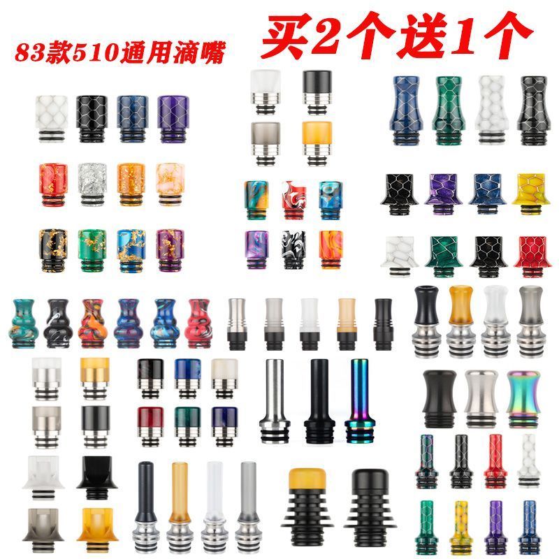 หลากหลาย 510 ดริปเปอร์ลํากล้องขนาดเล็กประเภทเห็ดสแตนเลส + PEI Anti-Scalding Dripper droptip510 Dripp