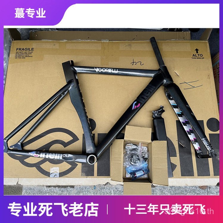 Cinelli Vigorelli Grap Frame สไตล์สไมล์ฟAce สำหรับการขับขี่ทาง.Track Racing