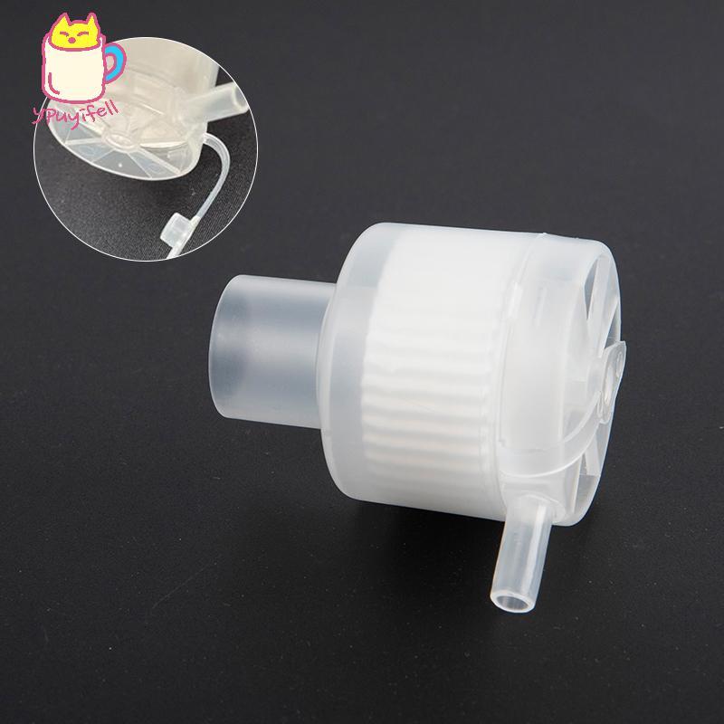 [YPU] Medical Embry Stereoized Uperized Heat Moisture Exchanger Trach Vent HME Filter คอเต่ามสคนนนนน