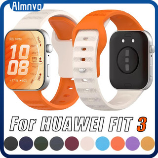 สายซิลิโคนกีฬา สำหรับ Huawei Watch Fit 5 4 3 / 5 Pro / 4 Pro สายรัดข้อมือแบบถอดเปลี่ยนได้ สำหรับ smartwatch Huawei Fit 3