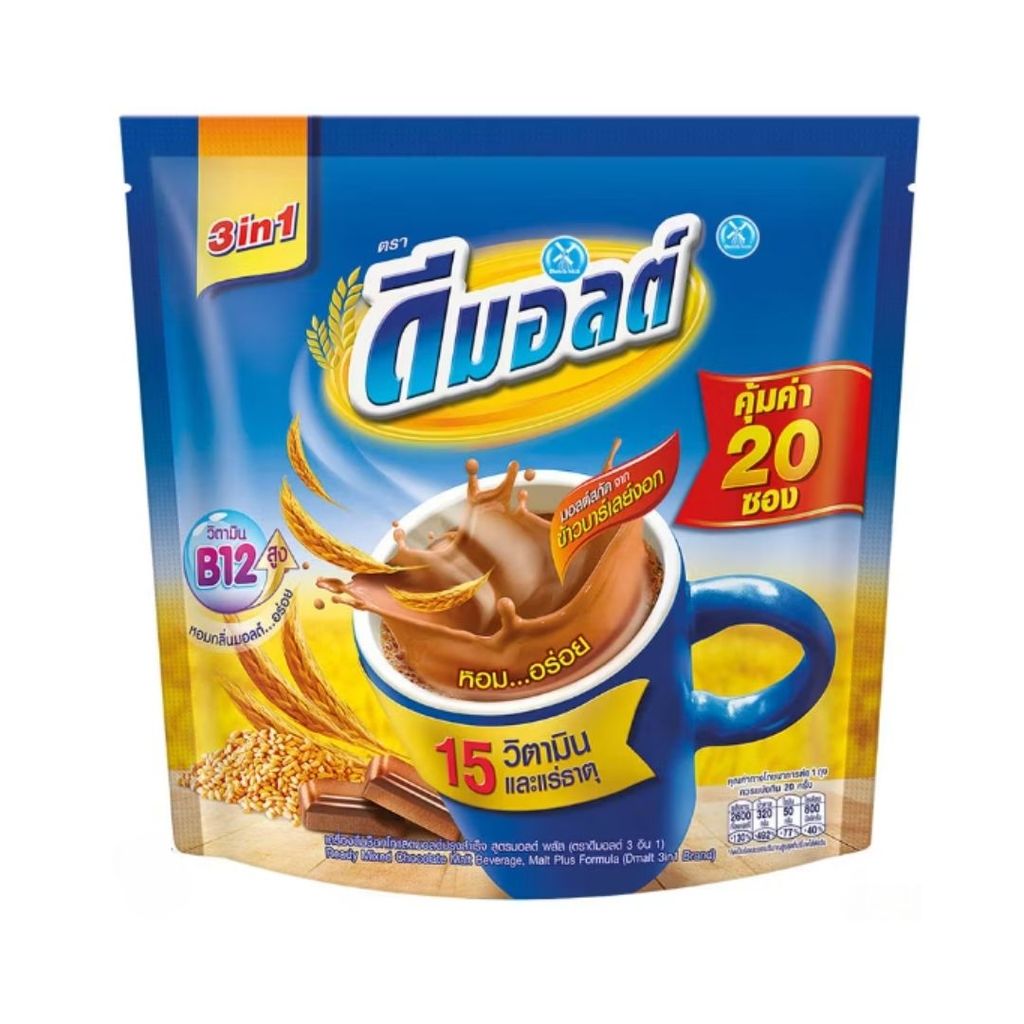 ดีมอลต์ มอลต์ช็อกโกแลต(Dmalt Instant Malt Chocolate 600g.)
