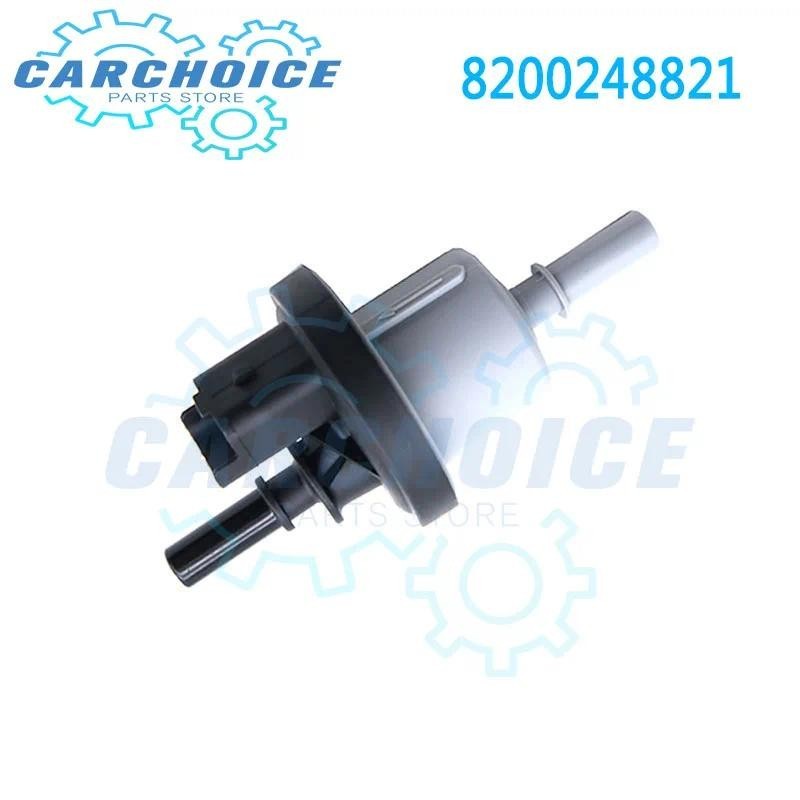 8200248821 Canister Purge Valve สําหรับ Dacia Dokker Logan Renault Megane Twingo Clio Captur Kangoo 