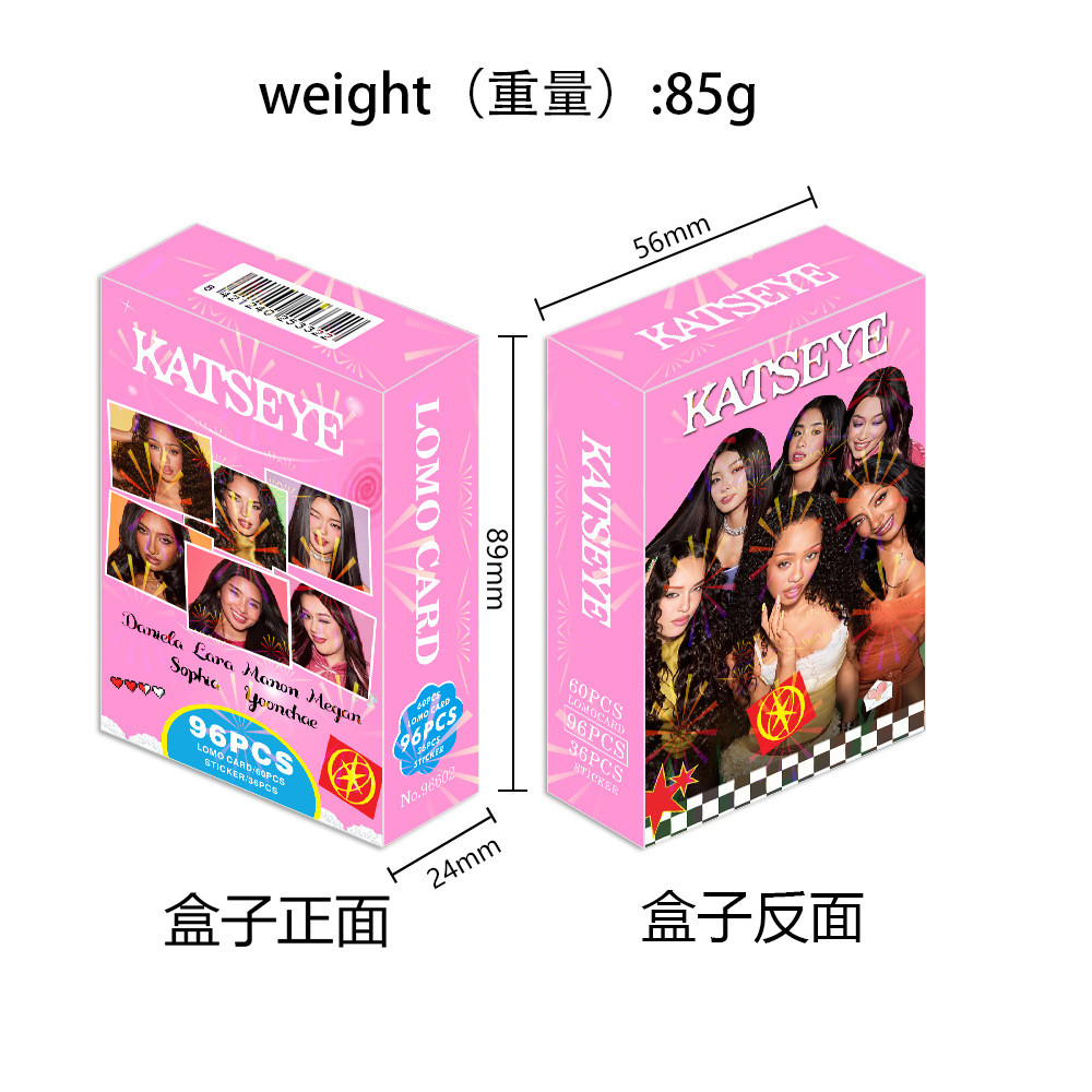 96 สไตล์ใหม่ katseye Merchandise Photocards สนับสนุน Photocards การพิมพ์สีสองด้าน LOMO การ์ดของขวัญ 