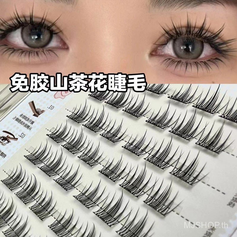 [คลังสินค้าพร้อม] MJshop Novice ขนตาปลอมเกาหลีไร้กาว Sweet Girl Camellia Natural Segmented Self-Adhe