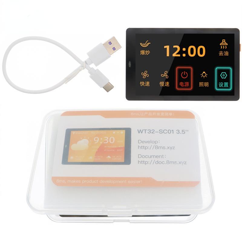 ESP32 บอร์ดพัฒนา - WT32-SC01 พร้อม 3.5In 320X480 หน้าจอ LCD แบบ Capacitive Multi-Touch B