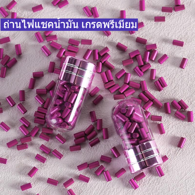 ถ่านหินเหล็กไฟ ZP เกรดดีสีชมพู ถ่านไฟแช็กพิเศษ สำหรับไฟแชคน้ำมัน ไฟแชคทรงซิปโป้ 5A 30ก้อน