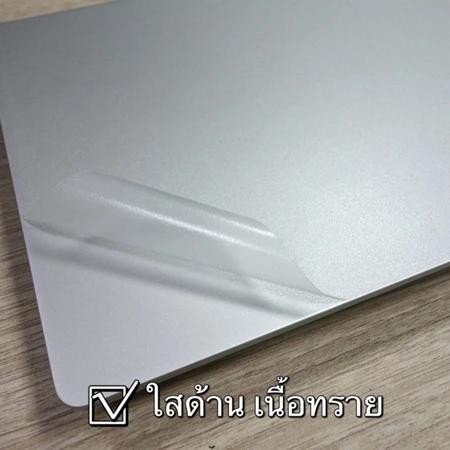สติ๊กเกอร์ติดฝาหลังโน้ตบุ๊ก ขนาด 30*40 cm. กันรอยขีดข่วน ติดได้ทุกยี่ห้อ มีหลายแบบหลายลาย