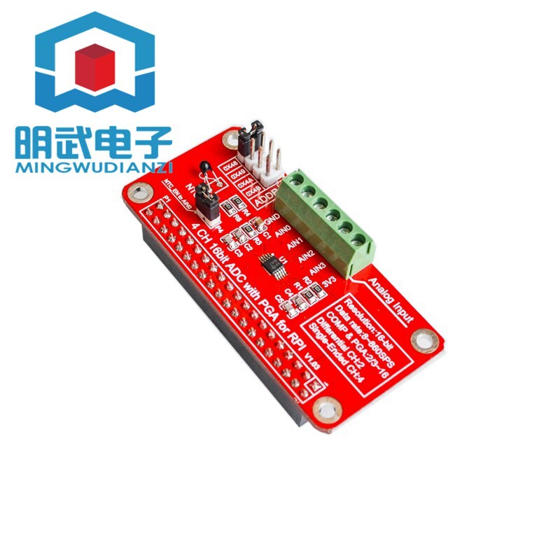 เข้ากันได้กับโมดูล Raspberry Pi 3/2/B+ADS1115-ADC