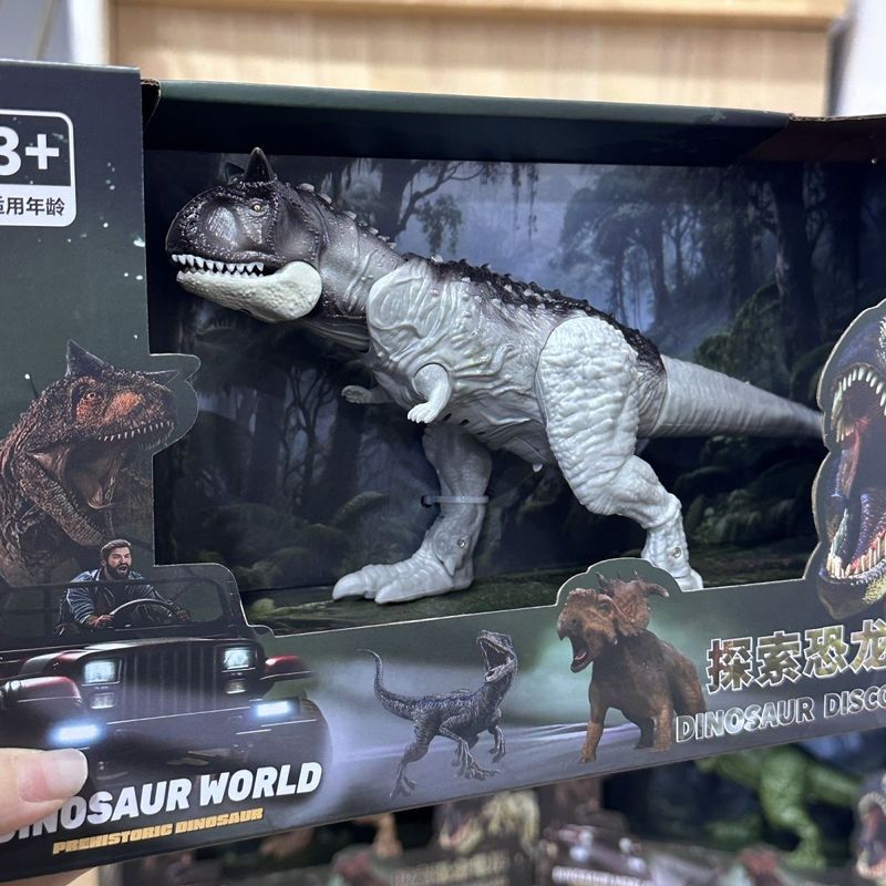 Jurassic Dinosaur Tyrannosaurus Rex Sound Effect การแข่งขัน Tyrannosaurus ของเล่นรุ่น Bo