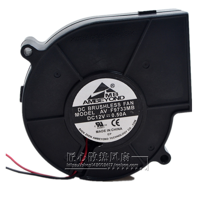 AMBEYOND AV-F9733MB 12V 0.50 A 9733 กล่องบาร์บีคิวพัดลมดูดควันรุนแรง