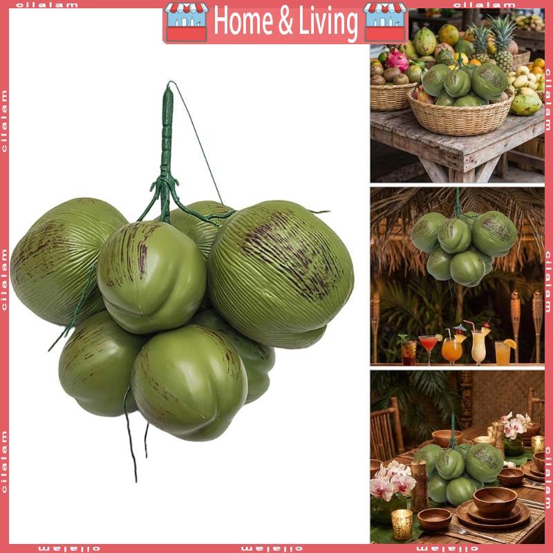 CI ดูสมจริงมะพร้าวผลไม้ Faux Decors เหมาะสําหรับโอกาสต่างๆ