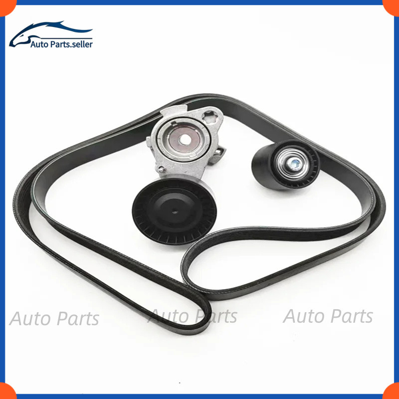 11288620022 11288620023 11287628658(8PK1786) สําหรับ BMW N52 Engine Belt Tensioner Guide Pulley