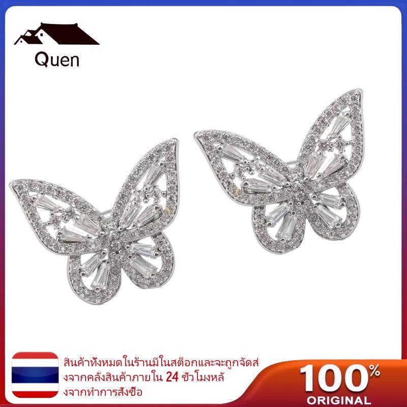 Quyn Clip-on หูฟังเครื่องประดับหูฟังต่างหู Dangle ต่างหูตกแต่งสําหรับชุดหูฟังออกกําลังกายฟรีคลิป