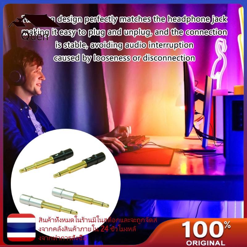 Queen Superior Music Experience หูฟัง 3 5 มม. ปลั๊กชายสําหรับ 99 ชุดหูฟังการก่อสร้างสุดท้ายแบบยาว