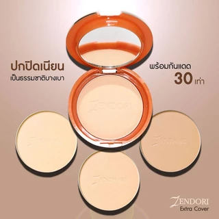 🔥 Zendori Powder เซนโดริ แป้งผสมรองพื้น สีเขียว สีส้มกันแดด สีชมพูออร่า Malmofone