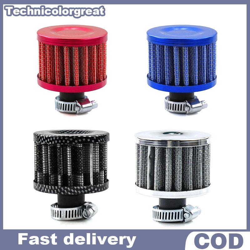 Tcgt Universal 12 มม.หัวเห็ดกรองอากาศกรองอากาศรถจักรยานยนต์ Turbo High Flow Racing Cold Air Intake Filter รถอุปกรณ์เสริม Great