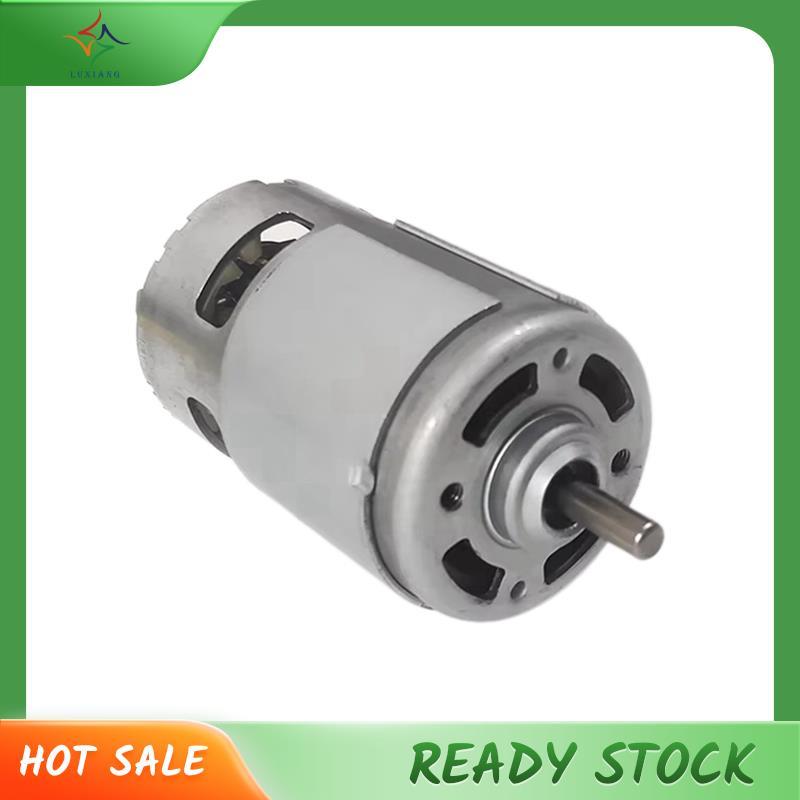 [luxiang.th] Motorboat Reverse Gear Motor สําหรับ Jetski