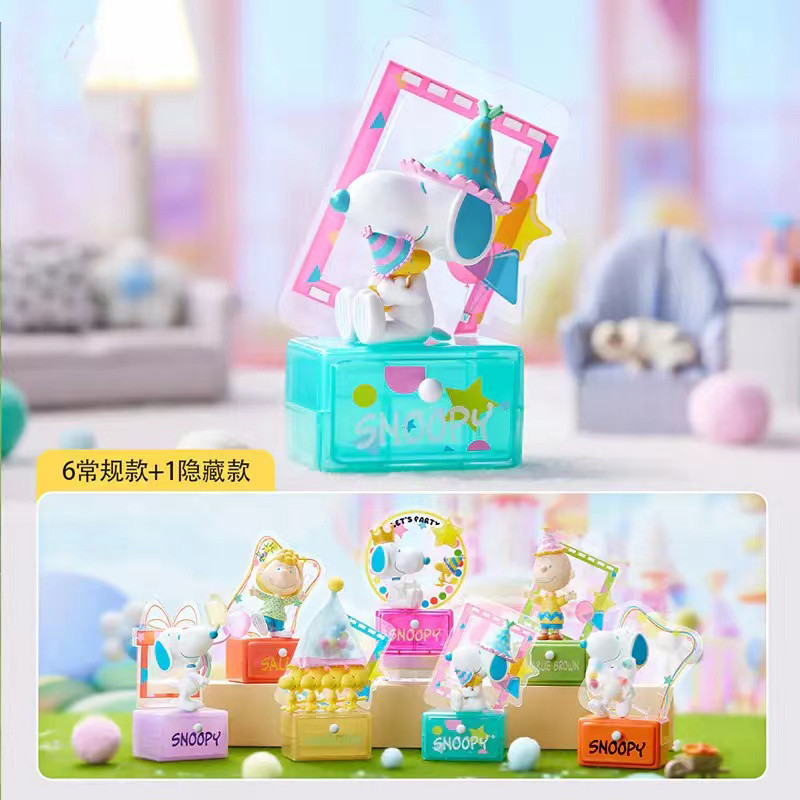 MINISO MINISO MINISO Snoopy Party Theme Mystery Box เดสก์ท็อปตกแต่งของขวัญวันเกิดรูป