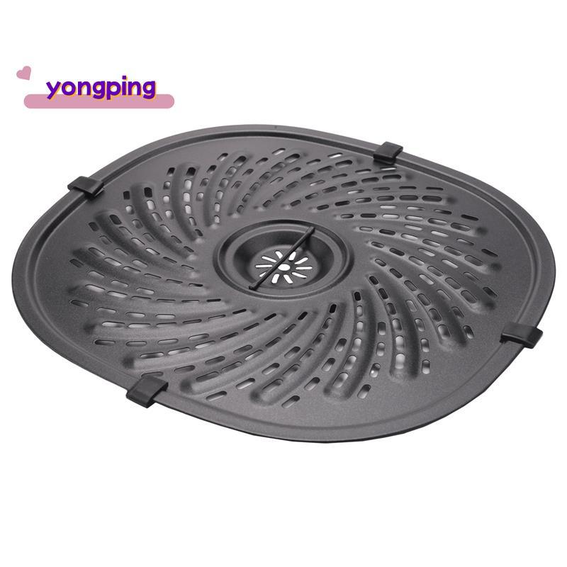Air Fryer เปลี่ยนกระทะย่างสําหรับ Power XL Gowise 7QT Air Fryers,Nonstick Coating Crisper Plate,Air 