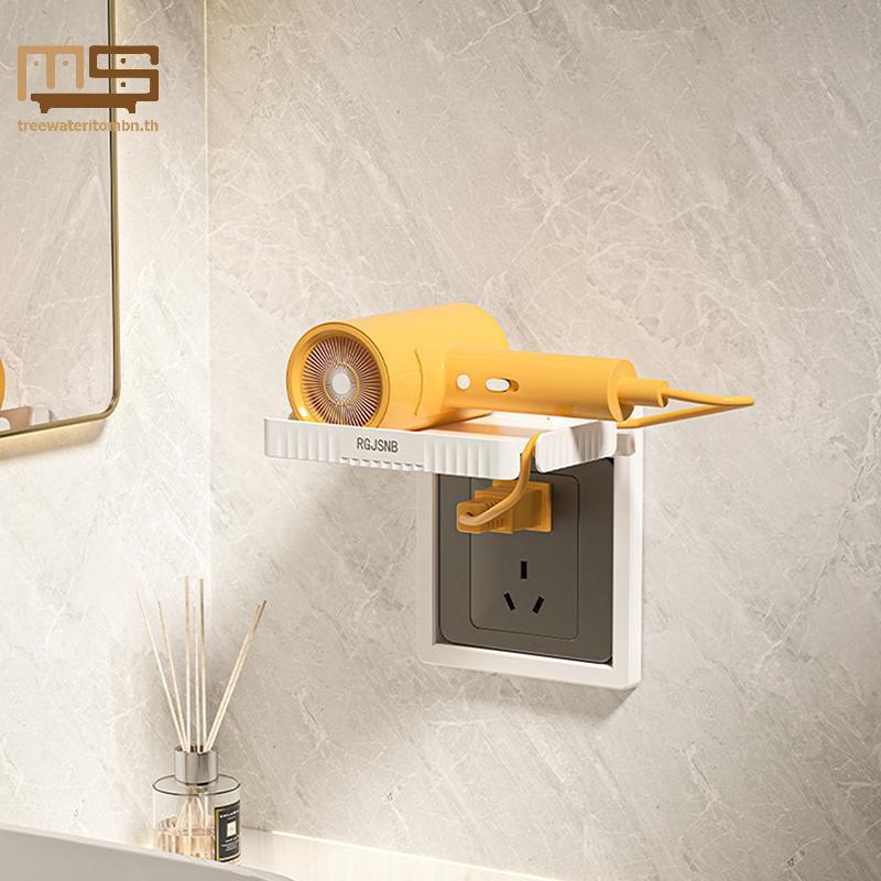 Tt พลาสติก Soet ชาร์จโทรศัพท์มือถือผู้ถือ Punch ฟรีติดผนัง Universal Mobile Organizer สําหรับ Home O