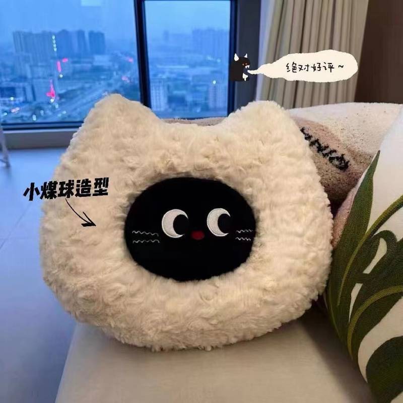 Cat Pillow Sofa Waist Rest Cute Plush Doll Doll Cat Pillow Sofa Waist Rest Cute Plush Doll Doll FKXT