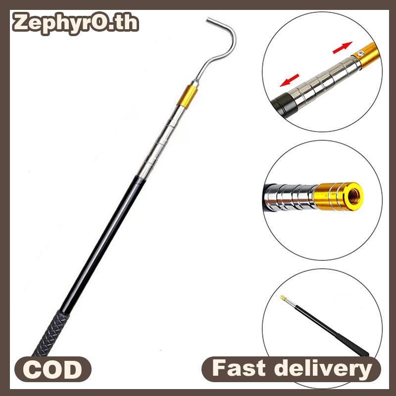 Scalable Snake Hook Reptile Catcher Sti Pole,Snake Handling ชุดเครื่องมือสําหรับ Rattlesnakes Python