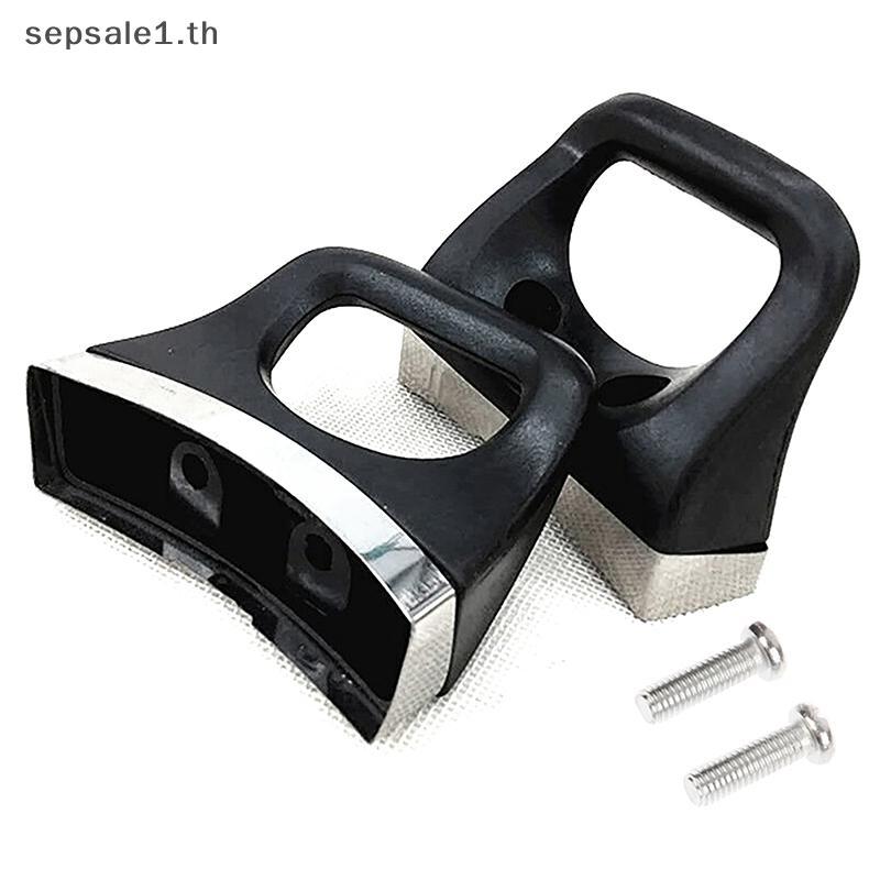 # ขาย # 2PCS 2 หลุมเปลี่ยน Anti Scalding ความดันหม้อ Handle หู Saucepan สั้นด้านข้างสําหรับเครื่องครัวอุปกรณ์
