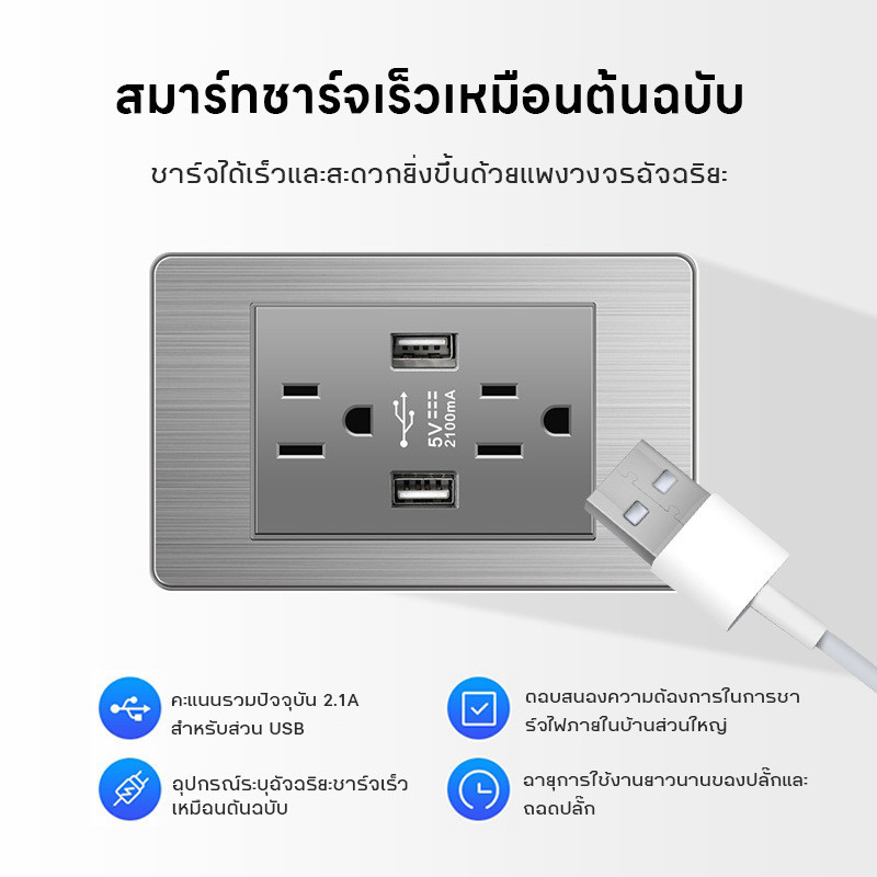 DEAN สวิตช์ไฟ เต้ารับ หน้ากาก ฝาครอบ รุ่นใหม่ สีเทา ปลั๊ก บ็อกลอย สวิทซ์ สวิท USB สีขาว