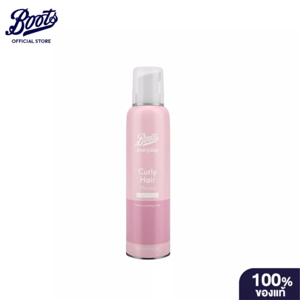 BOOTS STYLING บู๊ทส์ เคิร์ลลี่ แฮร์ มูส ไทม์ ทู ดีไฟน์ 200 ml