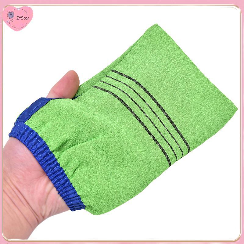 Z*Star 1x Moroccan Hammam Bath Scrub Glove Exfoliating Facial Tan Remover SPA .