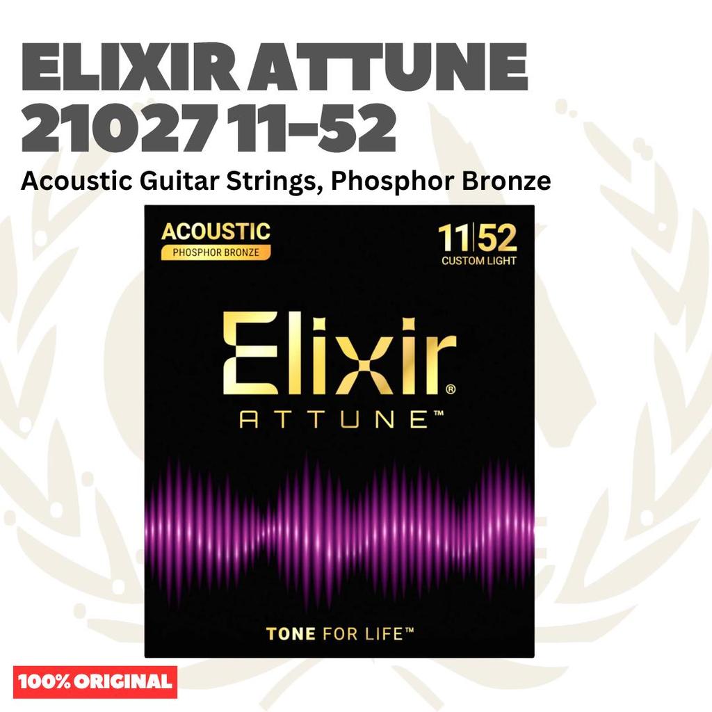 ELIXIR 21027 Attune Phosphor Bronze 11-52 สายกีตาร์โปร่ง - สายกีตาร์โปร่ง