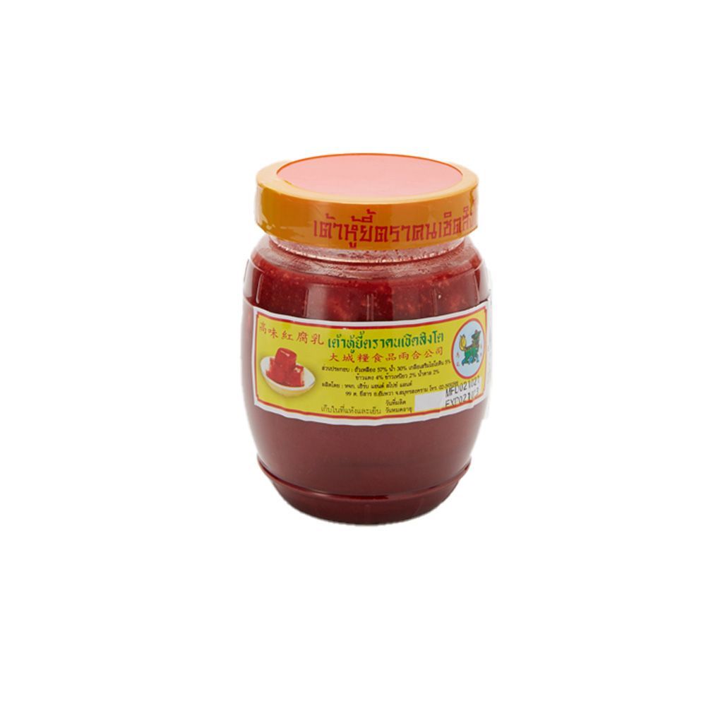 [สินค้าส่งด่วน] คนเชิดสิงโต เต้าหู้ยี้ 320ก LION DANCING RED BEAN CURD 320G