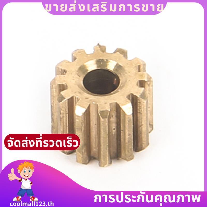 สําหรับ D12 1/10 RC รถอะไหล่อัพเกรด 12T เกียร์มอเตอร์อะไหล่อุปกรณ์เสริม .coolmall123th