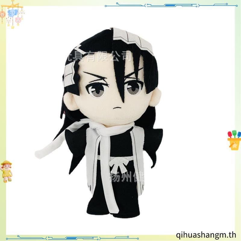 ตุ๊กตา ผ้าฝ้าย อนิเมะ BLEACH Kurosaki Ichigo Kuchiki Rukia Kuchiki Byakuya Ichimaru Gin ขนาด 20 ซม. 