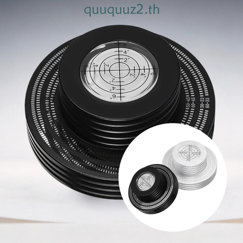 Quu Professional 50 60Hz DJ Turntable Record Weight Featuring Shock Absorption