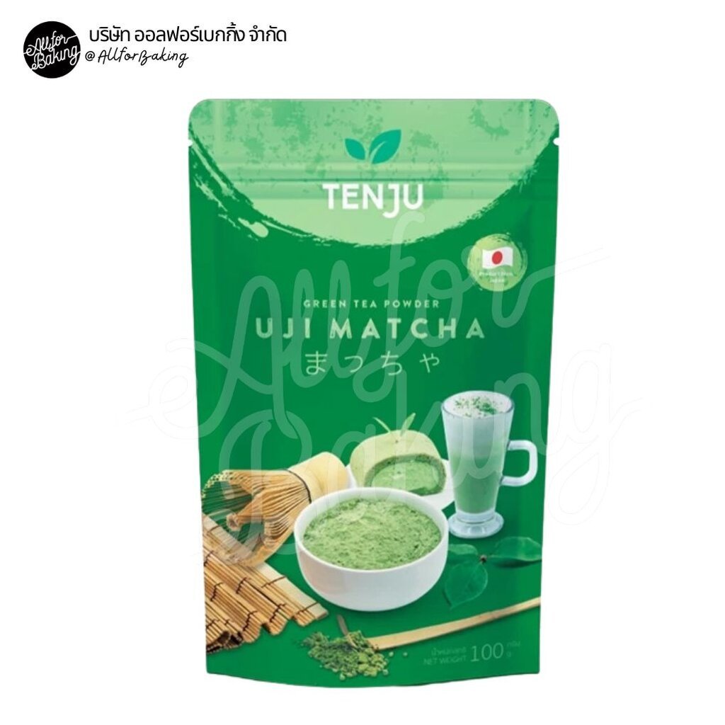 TENJU Uji Matcha Green Tea Powder Base 100 g