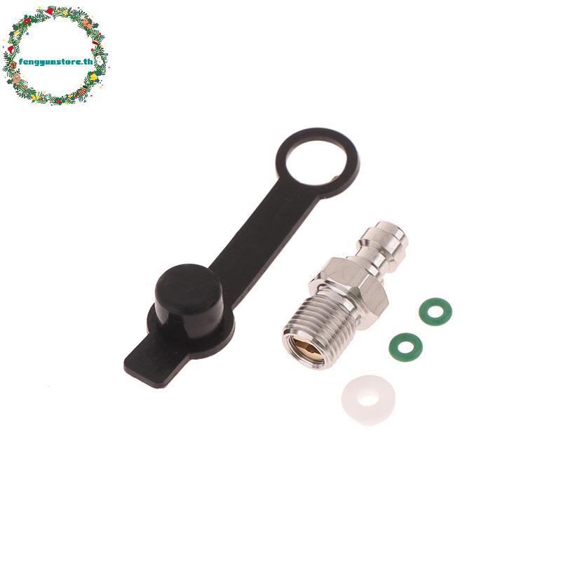 YUNSTORE ชาย Connector 8 มม.ชายด้าย Qui Connect วาล์ว PCP บรรจุวาล์ว M10x1 1/8NPT 1/8BSPP สําหรับปั๊