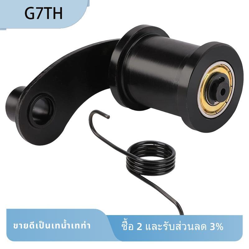 สําหรับ Mini Bike Chain Tensioner พร้อม 1-3/4" Roller- Works BT200X CT200U Trail CT200U-EX MiniBike 