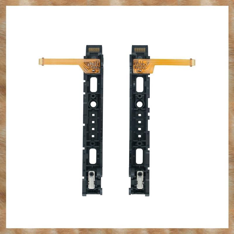 [KYG] สําหรับรางสไลด์ขวาซ้ายพร้อมอุปกรณ์เสริมรางสไลด์ Flex Cable Switch Console LR Slide Rail